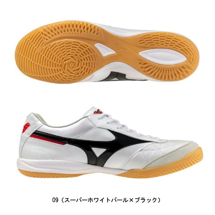 �ߥ��� MIZUNO ���ꥢ SALA JAPAN IN(�եåȥ���)  Q1GA2502  �եåȥ��륷�塼��