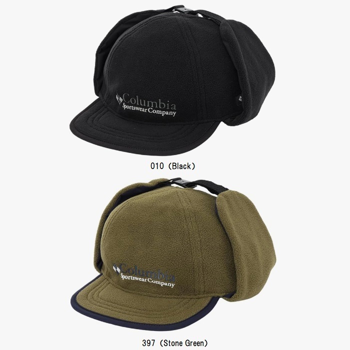 コロンビア Columbia セービアスドームイヤーフラップキャップ PU5711