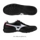 �ߥ��� MIZUNO ���ꥢ SALA JAPAN TF(�եåȥ���) Q1GB2502  ���å����ȥ졼�˥󥰥��塼��