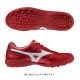 �ߥ��� MIZUNO ���ꥢ SALA JAPAN TF(�եåȥ���) Q1GB2502  ���å����ȥ졼�˥󥰥��塼��