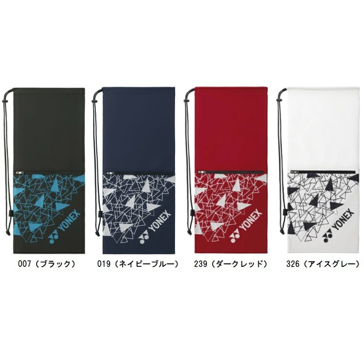 ��ͥå��� YONEX �饱�åȥ����� BAG2591  �ƥ˥��饱�åȥХå�