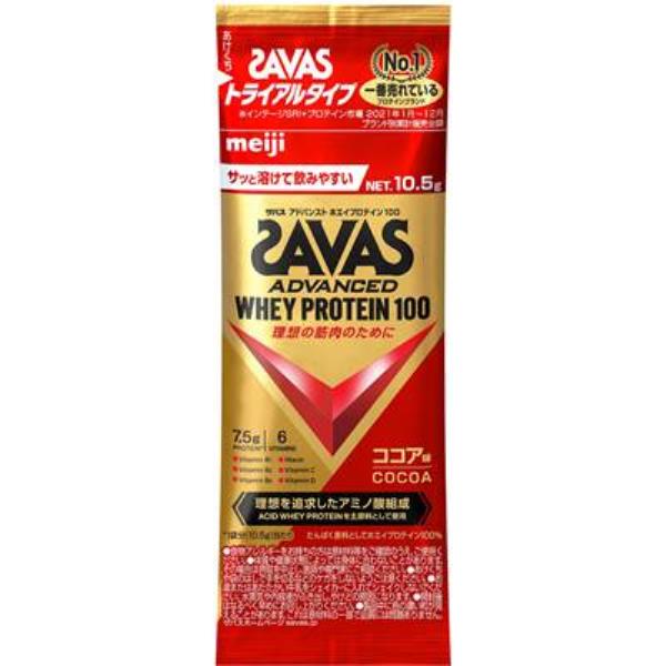 Х ɥХ󥹥 ۥץƥ100 ̣ ȥ饤륿10.5g 2634048  ץȡץƥ