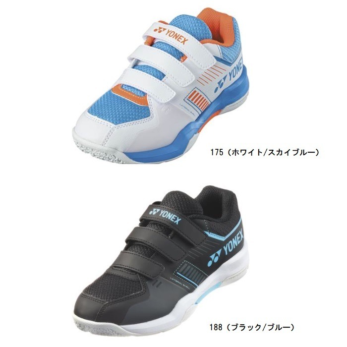 ��ͥå��� YONEX �ѥ���å���󥹥ȥ饤�����ե����� SHBSF1JB  ����˥��Хɥߥ�ȥ󥷥塼��