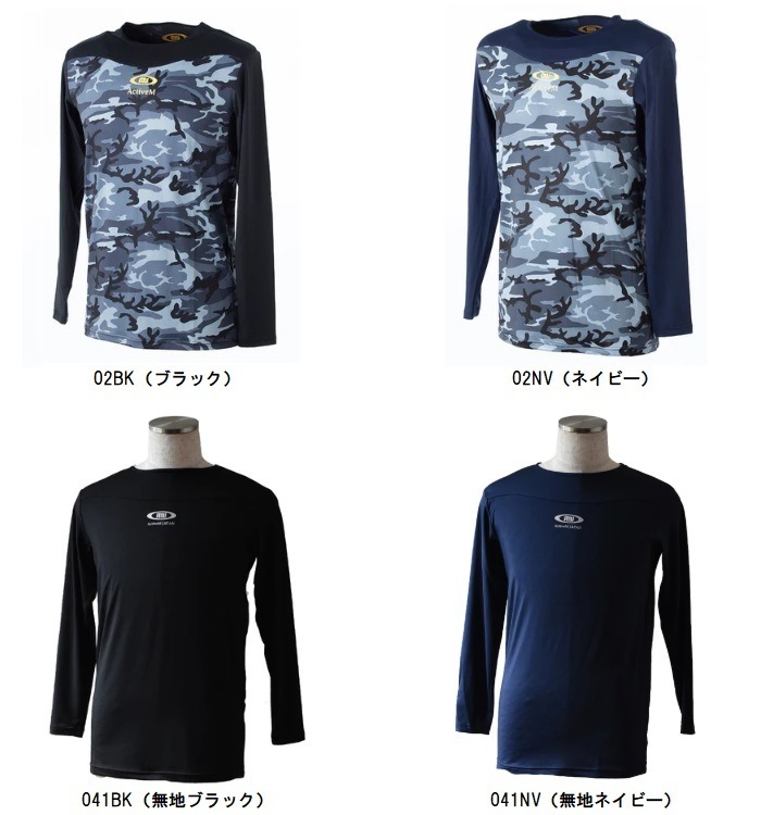 ƥ֡ եȥʡ ACTIVM  奢