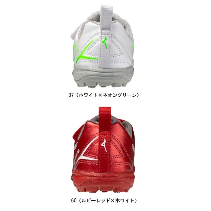 �ߥ��� MIZUNO ��ʥ륷����NEO III CLUB KIDS AS P1GE2526  ����˥����å����ȥ졼�˥󥰥��塼��