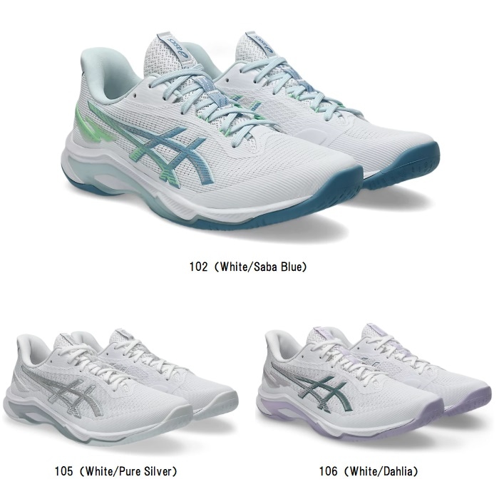 �����å��� asics NETBURNER BALLISTIC FF 4 1053A070  �Х졼�ܡ��륷�塼��