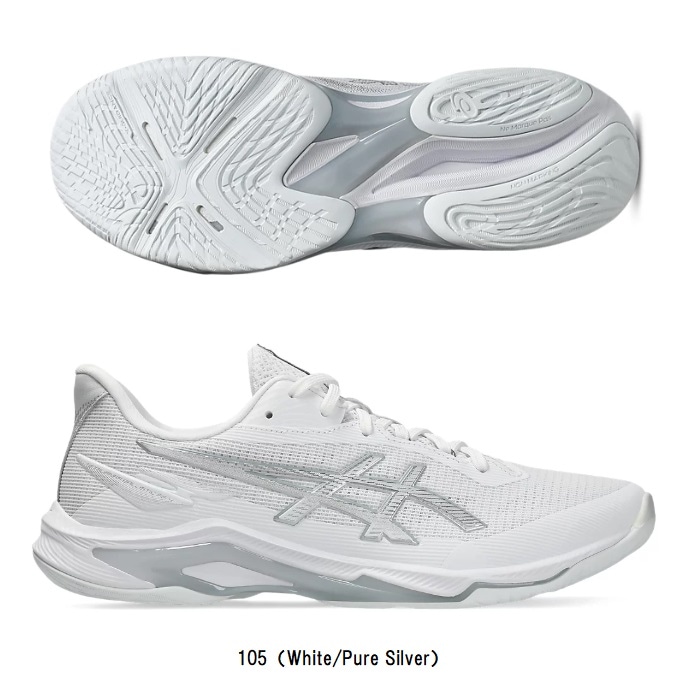 �����å��� asics NETBURNER BALLISTIC FF 4 1053A070  �Х졼�ܡ��륷�塼��