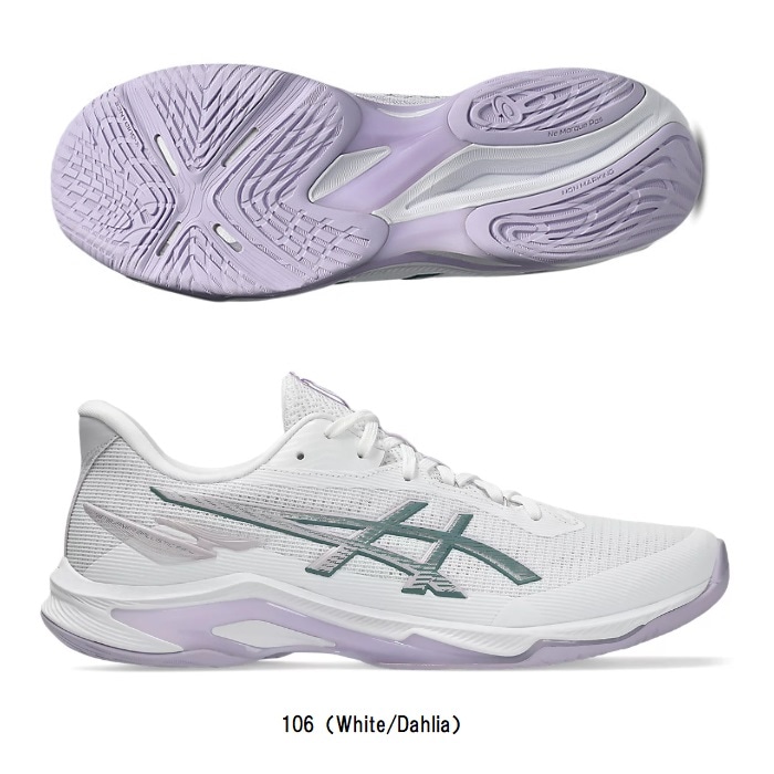 �����å��� asics NETBURNER BALLISTIC FF 4 1053A070  �Х졼�ܡ��륷�塼��