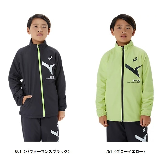 アシックス asics ジュニアAIM-TRG裏トリコットウインドブレーカー
