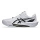 �����å��� asics SKY ELITE FF 4 1053A084-100(White/Black) �Х졼�ܡ��륷�塼��