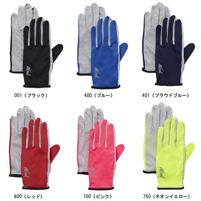 �˥����ݡ��� NISHI �쥮��졼�������˥󥰥���� 3811A035  ���˥󥰼���