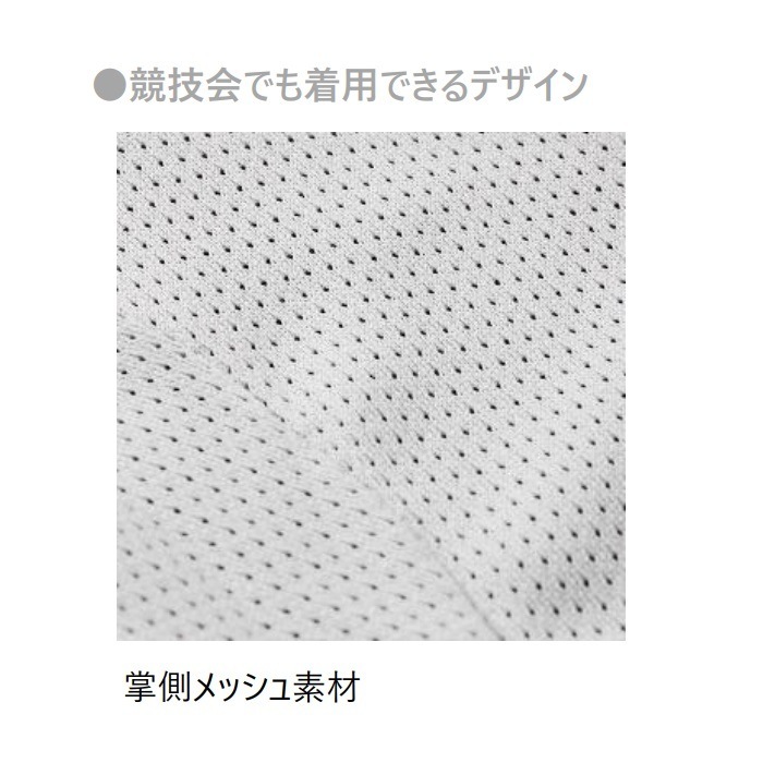 �˥����ݡ��� NISHI �쥮��졼�������˥󥰥���� 3811A035  ���˥󥰼���