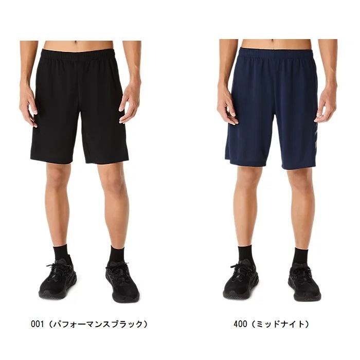 �����å��� asics �ɥ饤���硼�� 2031E999  �ȥ졼�˥󥰥ѥ�ġ��ϡ��եѥ��