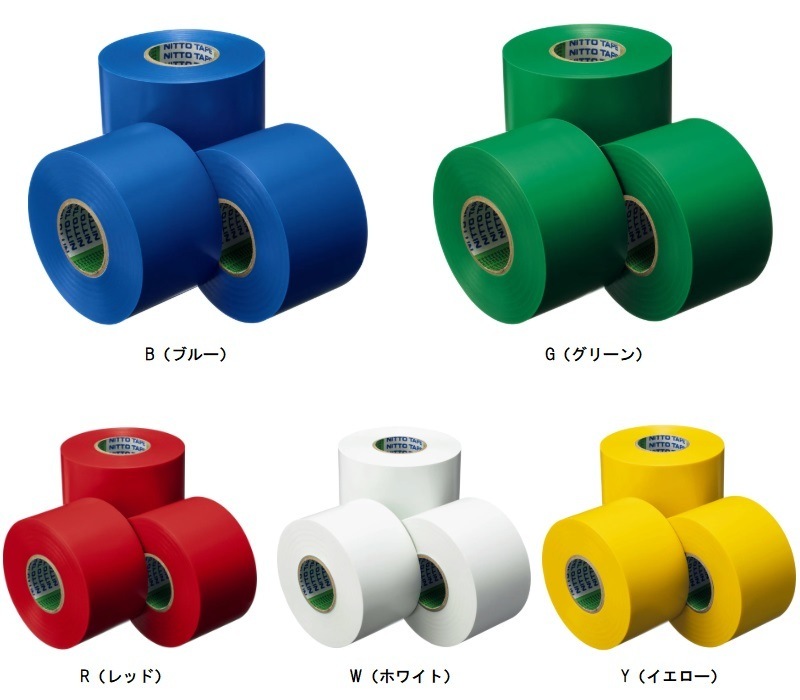 ���ƥ� molten �ӥˡ���饤��ơ��ס���5c���� TV1015  ���ݡ�������