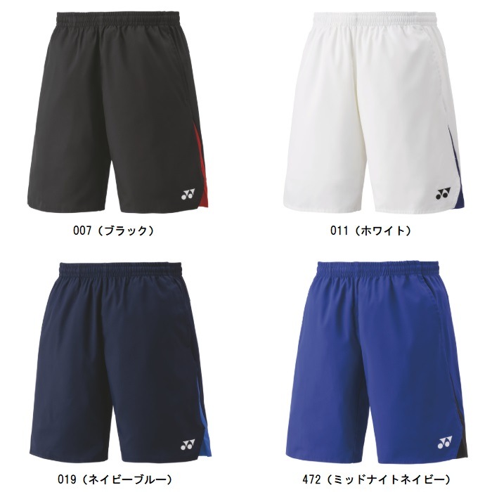 ヨネックス YONEX ユニハーフパンツ 15223 テニスパンツ・バドミントン 