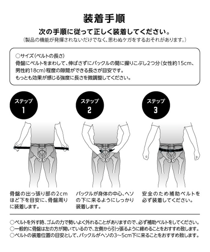 �ǥ���� DESCENTE ��KOUNOE�ۥ����Υ��٥�ȹ����ѡʥ쥮��顼�� KZ4SBL00U(�֥�å�) �򹯥��å������ݡ��ĥ���