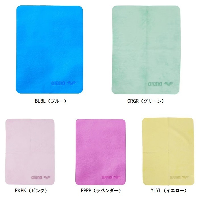 ���꡼�� arena �����ॿ����M AS5STW11U  �����ॿ���롦�����ॢ�������꡼