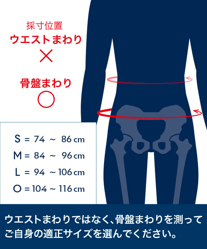�ǥ���� DESCENTE ��KOUNOE�ۥ����Υ��٥�ȹ����ѡʥ饤�ȡ� KZ4SBL01U(�֥�å�) �򹯥��å������ݡ��ĥ���