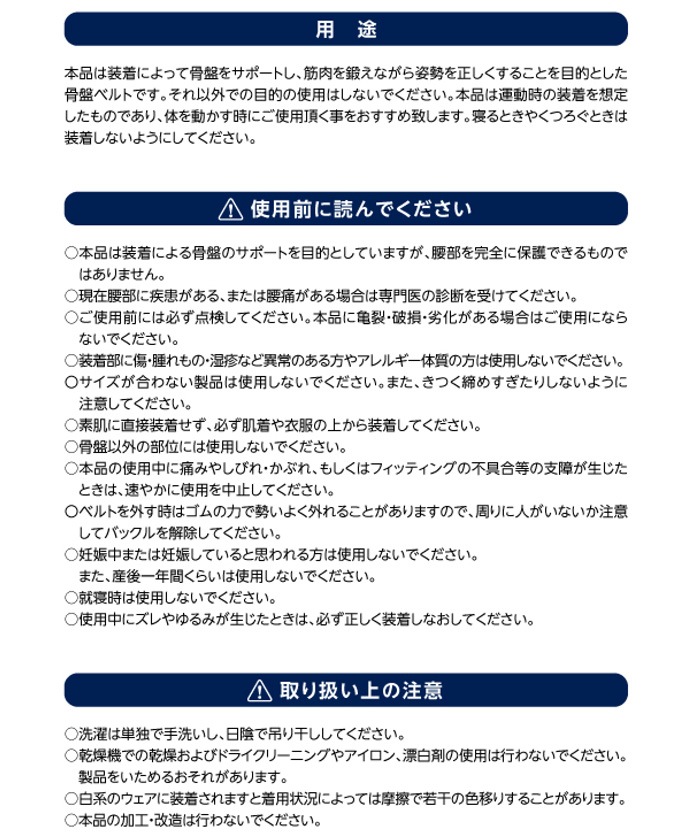 �ǥ���� DESCENTE ��KOUNOE�ۥ����Υ��٥�ȹ����ѡʥ饤�ȡ� KZ4SBL01U(�֥�å�) �򹯥��å������ݡ��ĥ���