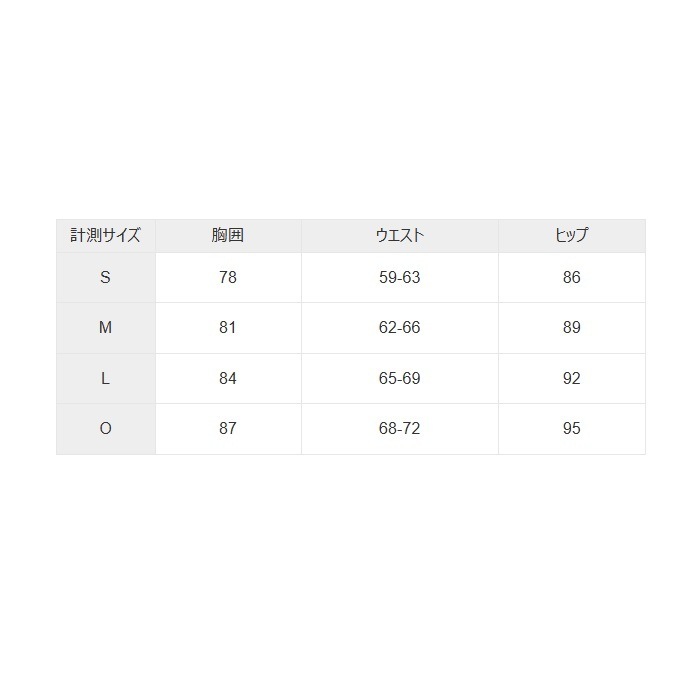 ���꡼�� arena �ڥ������������ۥե��åȥͥ����ԡ������ѥåġʥ����ץ�Хå����Ԥä���ѥåɡ� AS5SWF14L  ��ǥ���������