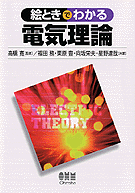 ���Ȥ��Ǥ狼�� �ŵ�����