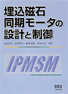 �������Ʊ���⡼�����߷פ�����