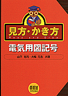 �������������� �ŵ��ѿ޵���