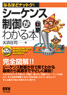 �ʤ�ۤɥʥåȥ��� �����������椬�狼����