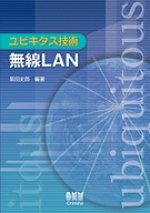 ��ӥ��������� ̵��LAN