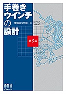 �괬������������߷ס���3�ǡ�