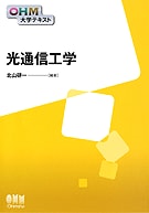 OHM��إƥ����� ���̿�����