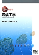 ���ܤ�ؤ� �̿�����