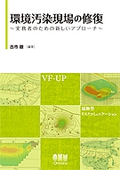 �Ķ���������ν��� ����̳�ԤΤ���ο��������ץ�������