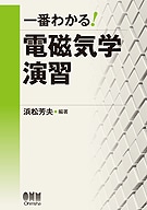���֤狼�롪 �ż����ر齬
