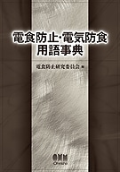 �ſ��ɻߡ��ŵ��ɿ��Ѹ��ŵ