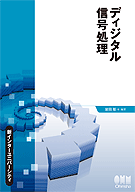 �����󥿡���˥С����ƥ� �ǥ������뿮�����