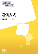 OHM��إƥ����� �̿�����