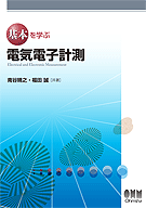 ���ܤ�ؤ� �ŵ��Żҷ�¬