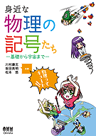 �ȶ��ʪ���ε��椿�� �����ä��鱧��ޤǡ�