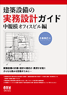 ���������μ�̳�߷ץ����� �浬�ϥ��ե����ӥ���