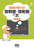 ���䤬�򤱤� ������������ǽ����