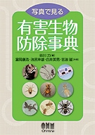 �̿��Ǹ��� ͭ����ʪ�ɽ���ŵ