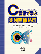 Cǳؤּ Windows/X-Windowб