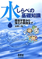 夷٤δμ Ķؽμޤǡ