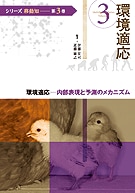 ꡼ ư 3ĶŬ ɽͽ¬Υᥫ˥ਡ