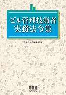 �ӥ�������ѼԼ�̳ˡ�ὸ