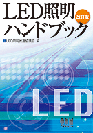 LEDϥɥ֥åʲǡ