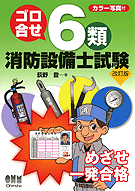 �����礻 ������������λ�ʲ����ǡ�