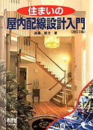 ���ޤ��β��������߷�����ʲ������ǡ�