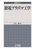 EE Text ���ťץ饺�޹���